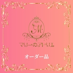 kur…様オーダー品　 ヘアアクセサリー 8-9inch　Goldfish Princess