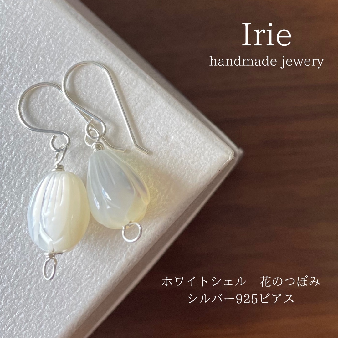 ハンドメイドピアス ピカケ～パープルピンク・一点物～ ハンドメイドピアス ピカケ～パープルピンク・一点物～ ピアス