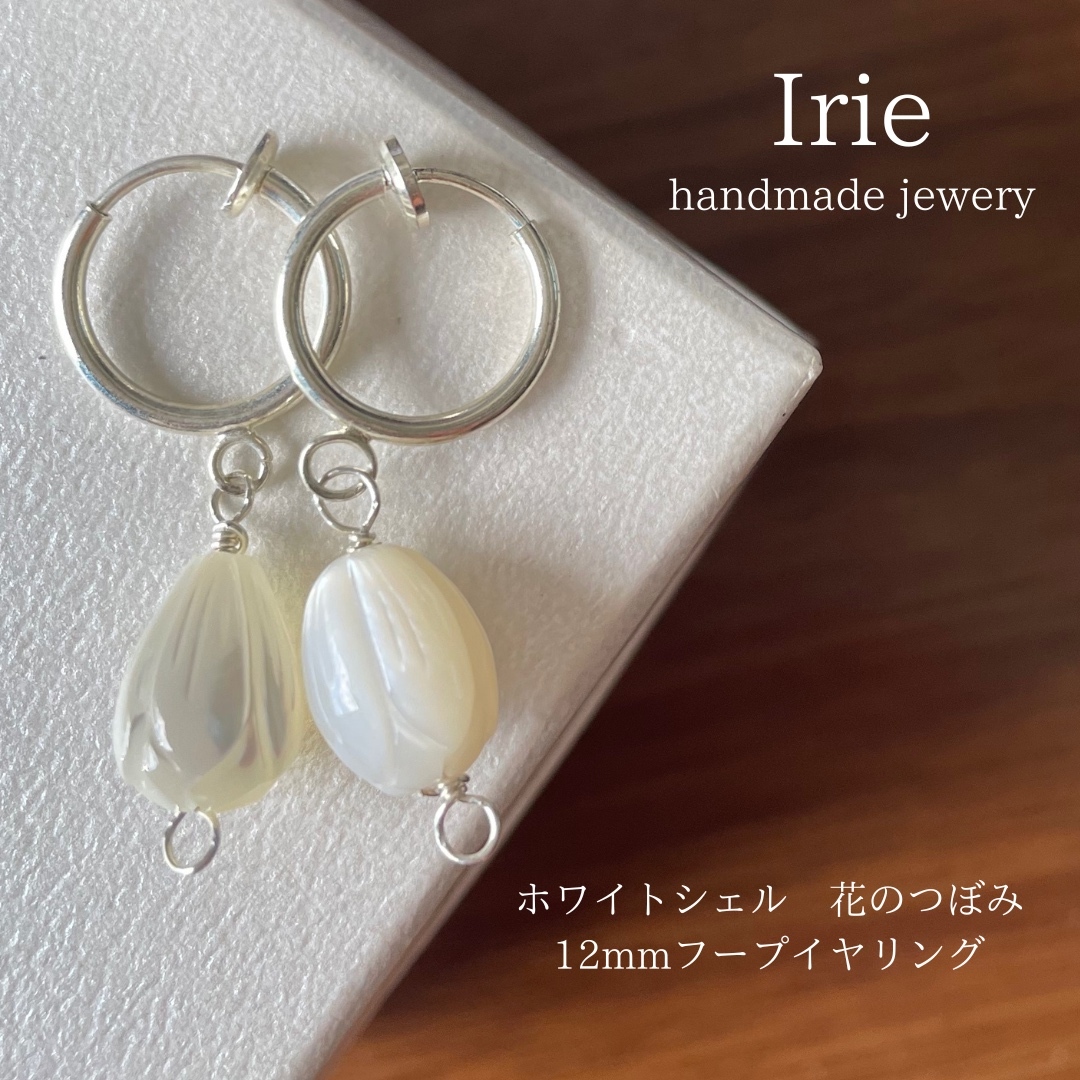 ハンドメイドピアス ピカケ～パープルピンク・一点物～ ハンドメイドピアス ピカケ～パープルピンク・一点物～ （ピカケ