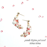 【新作】pink bijouピアス/ノンホール樹脂ピアス/イヤリング/ビジュー