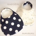 水玉と星屑のリバーシブルスタイ★* 再販15