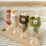 『喫茶・くま屋』くまパフェ♪ ミニチュア　羊毛フェルト　くま　喫茶店　カフェ　コンパクト お子様ランチ　インテリア雑貨