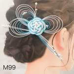 水引髪飾り　クリップピン　和装髪飾り　水色　白　振袖　浴衣 留袖　訪問着　結婚式　成人式　七五三　着物の髪飾り　M99