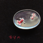 純銀の金魚の帯留め