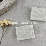 Camélia Soap ツバキ石鹸　Face Body & Shampoo Bar 全身　洗顔　シャンプー　石鹸