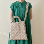 2waybag *⚮* tambourine brown *⚮*