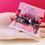 ミニチュア　柴犬さんのたこ焼&焼きそば屋台　ハンドメイド