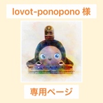 ラボット用　甚平　うさぎと桜　白色