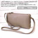 ★ハンドメイド★日本製★本革★L字ファスナー★斜め掛けショルダーバッグ★トープ色★ヨコ＋１.５ｃｍ★シルバーファスナー★スマホショルダー★スマホポシェット★