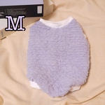 犬服【M】くしゅくしゅタンクトップ(パープル)《即納》