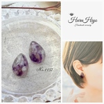 №1157 ❁¨̮ 天然石アメジストのレジンピアス・イヤリング