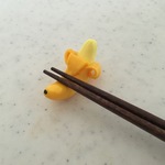 剥いちゃったバナナのお箸置