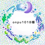 onpu1018様【受注制作】ベルツノガエル　オリジナルイラスト　ピアス　イヤリング
