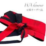 【オーダー品】n様 専用ページ　サッシュベルト