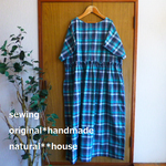 natural*ブルーチェックフリルOP
