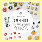 kurogoma.夏の福袋　2023　ノンホールピアス・イヤリング・サージカルステンレスピアス