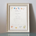 新作✺セミオーダー【結婚証明書/誓約書】A4 flower004