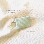 マーガレット　ミント　コインケース　ヌビ　イブル　　刺繍　ミニ