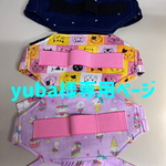 ✨yuba様✨専用ページ
