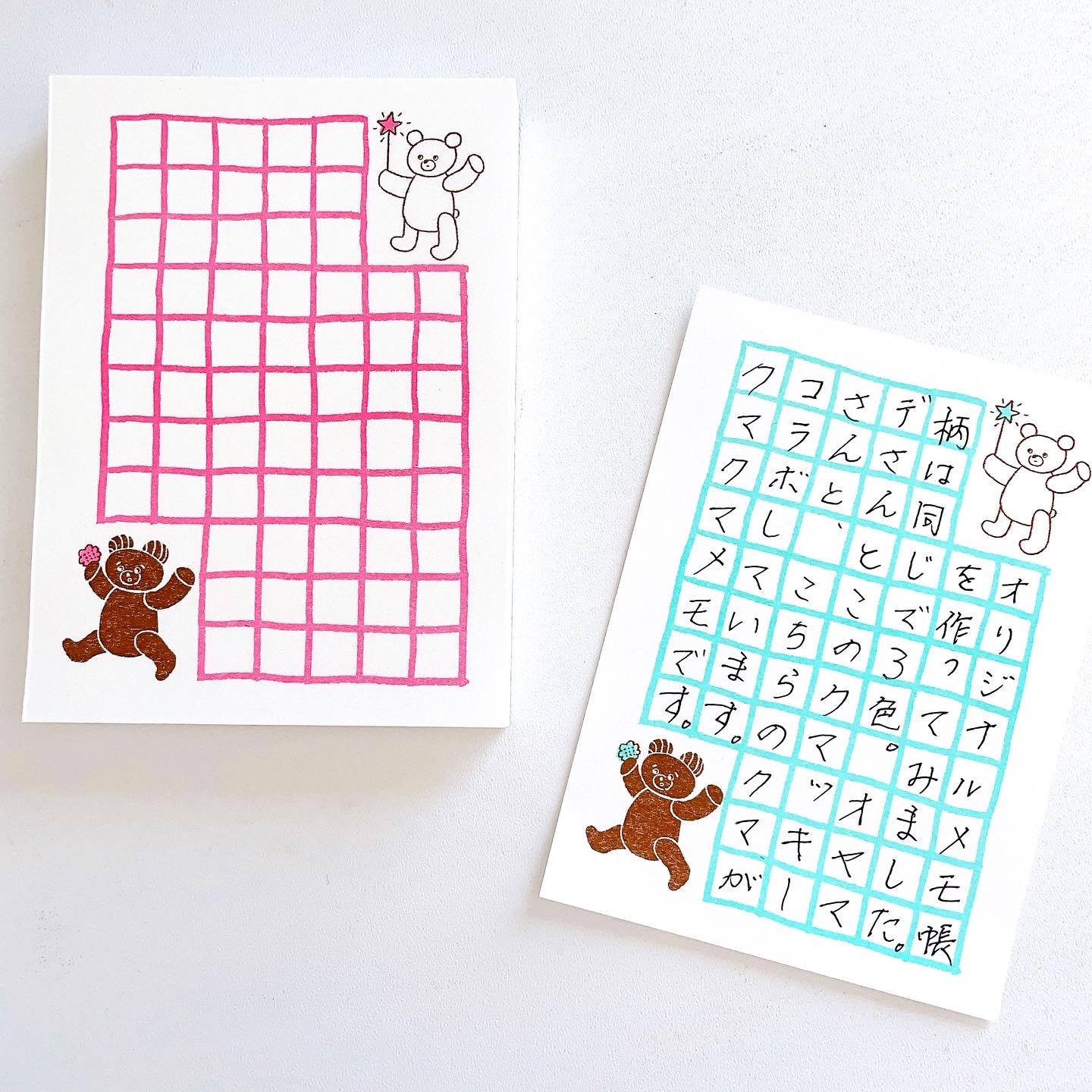 ニコレシピ NicoRecipe メモ3冊セット【新品未使用 即購入⭕️！】 オリジナルメモ帳3冊セット - Nico-Recipe | minne byGMOペパボ