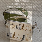 Ｎ様ご依頼品＊送料無料＊　おにぎりポーチ２点