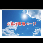 天然石　ゴールデンヒーラー　ブレスレット　ゴールデンヒーラーブレスレット