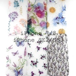 🛍 最終SALE ✵ iPhoneケース6点福袋 ✵ 【 7/8/SE2/SE3 専用 】