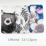 🛍 最終SALE ✵ 3点福袋 iPhoneケース ✵ 【 12/12pro専用 】