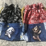 アッシュデザイン　巾着2点セット