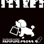 melody様専用　フレブル防犯カメラマグネット