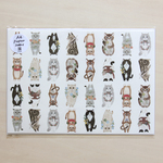 A4ペーパー 『絵本の中の猫 No.2』20枚入り
