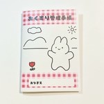 お薬管理手帳＆ご褒美シール