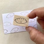  「餃子」スタンプ