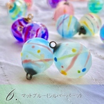 ［6］浴衣にピッタリ、夏祭りにつけたい水風船ピアス（マットブルー・シルバーパーツ）