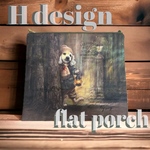 【H design】冬の森のダックス　テオ柄