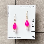 parfum【NEON PARTY I -pink-】ピアス イヤリング 香水 しずく ドロップ サージカルステンレス 蛍光 ネオンカラー ピンク ネオンピンク ショッキングピンク 雫 ネオン