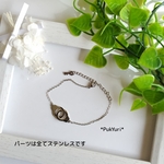 手錠のチェーンブレスレット(ステンレス)