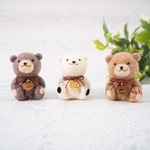 ちょこん！羊毛フェルトマスコット　くまの３兄弟（おちびちゃんセット）