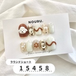 【現品】《ラウンドショート15458》カラメルわんこ【サイズ固定ネイルチップ】🧸 チビ爪/短爪/お洒落/ナチュラル/淡色/犬/フラワー/ゴールド/ビジュー/完成品