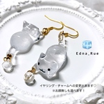 氷🧊にゃんこ🐱雫滴るピアス(イヤリング・ノンホール樹脂ピアス・チャームへの変更可) 金属アレルギー対応有 送料無料 パーツ変更無料 レジン じゃれ猫