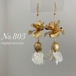 bridal pierce🌼k16gp   ブライダル　ウェディング　結婚式　披露宴　前撮り　ゴールド　大ぶり　花びら　アクセサリー　ピアス　イヤリング