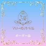 fuy…様 オーダー品　40cmドール「フェアリー」ブルー&パープル