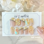 No135 yellow uruuru nail 💛