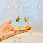 ミニ ベビークラウン （slim）w×wgコ（w）花柄刺繍リボン（y）《100日、記念日、誕生日、ハーフバースデー、ニューボーンフォト、1歳、あご紐、王冠、冠、犬、猫、うさぎ》