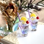 27 ＊爽やかバタフライピー＊　2個セット　ミニチュア　スイーツ　シルバニア　ドールハウス　レジン　ジュース