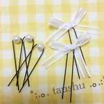 *:.｡. リボン＋パールのUピン .｡.:*(7本セット)