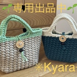 ✳︎専用出品枠✳︎