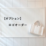 オプション ロゴオーダー ページ