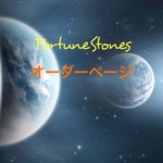 k様専用ページ