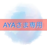 AYAさま専用【コミックタッチ手描き似顔絵】にがおえオーダー‼︎
